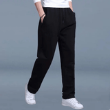 Men's Oversized Fit Jogging Pants with Comfort