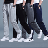 Men's Oversized Fit Jogging Pants with Comfort