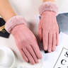 VelvetTouch Leather Gloves - Warm and Stylish with Faux Fur